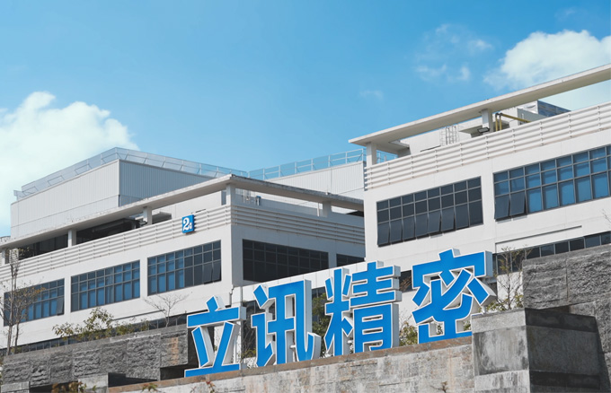 AG·尊龙官方网站入口438.jpg